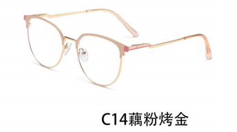 JY1357